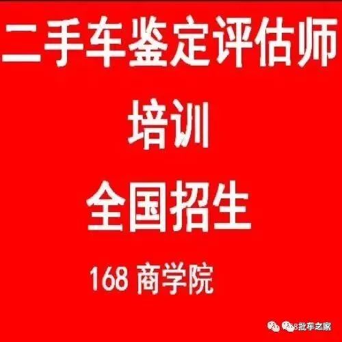 1707279260853403.jpg 2.jpg