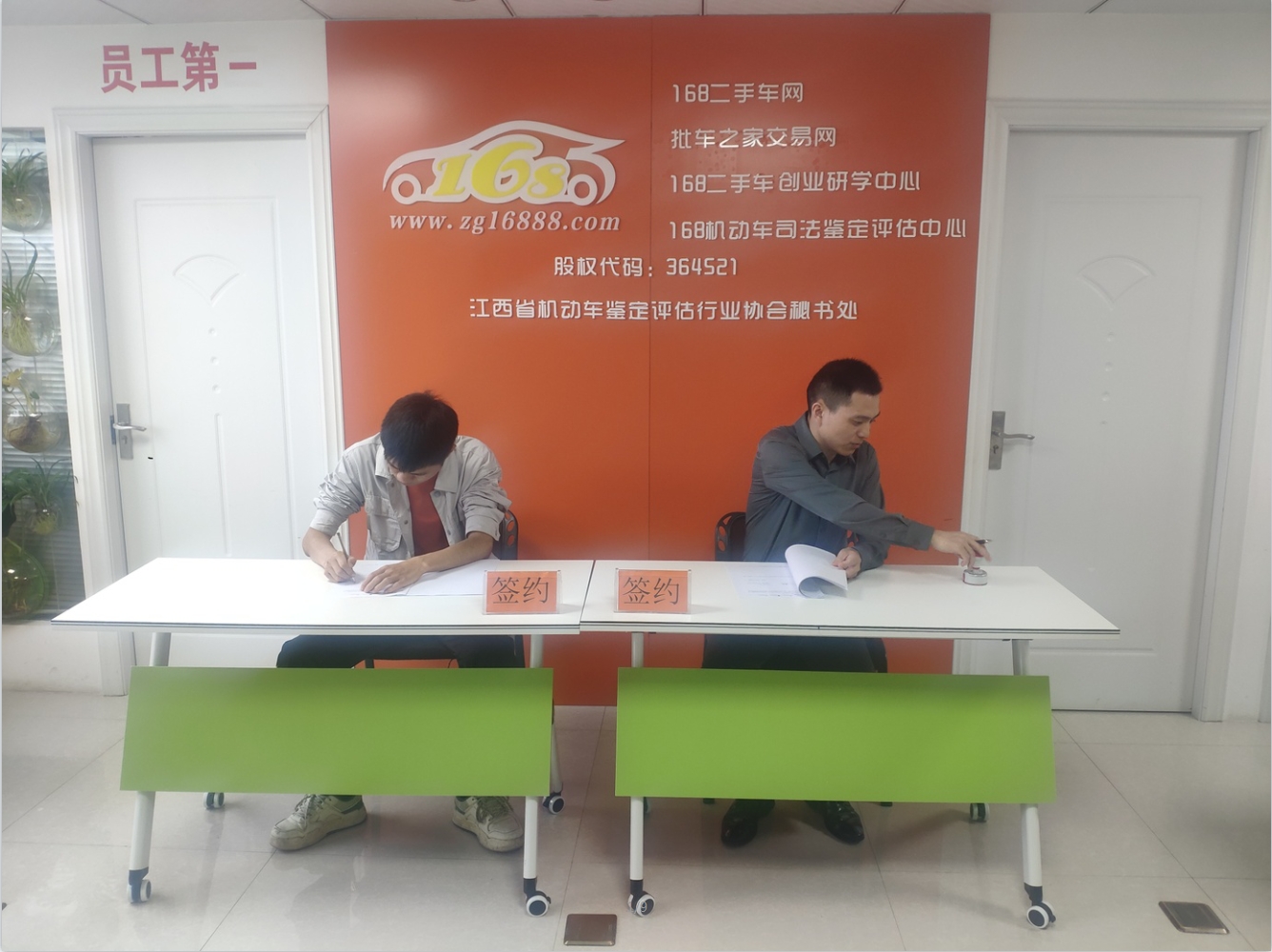 1715137731107906.png 贵州铜仁1.png