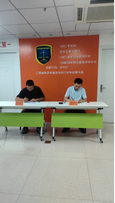 1719803342604048.png 江苏常州1.png