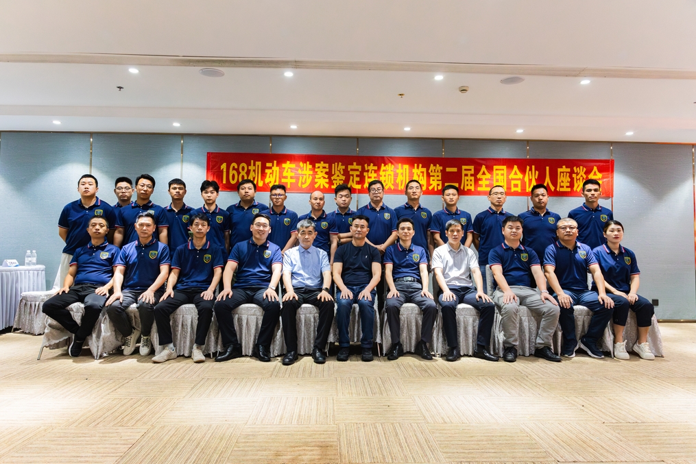 1723448947245705.png 1.png