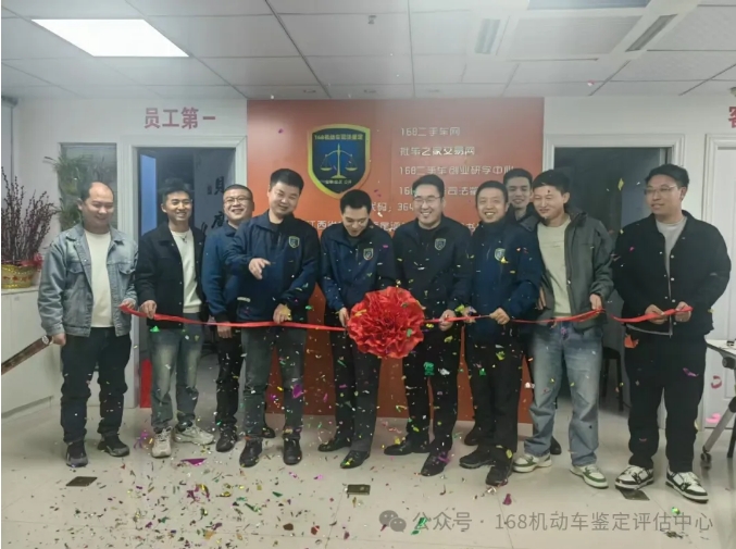 1733045599659875.png 2.png