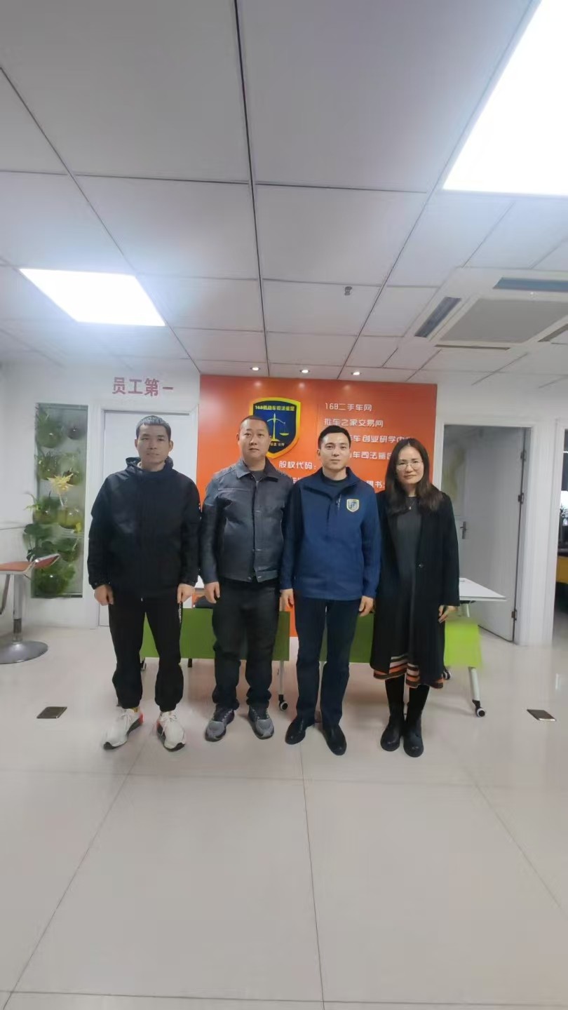 1741160454486473.jpg 微信图片_20250305145104.jpg