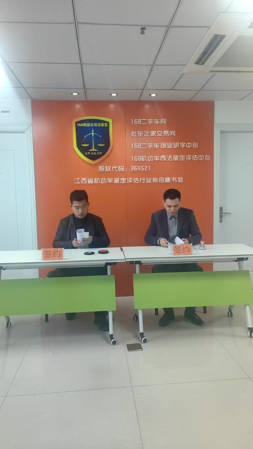 1743047965548317.jpg 微信图片_20250327115304.jpg