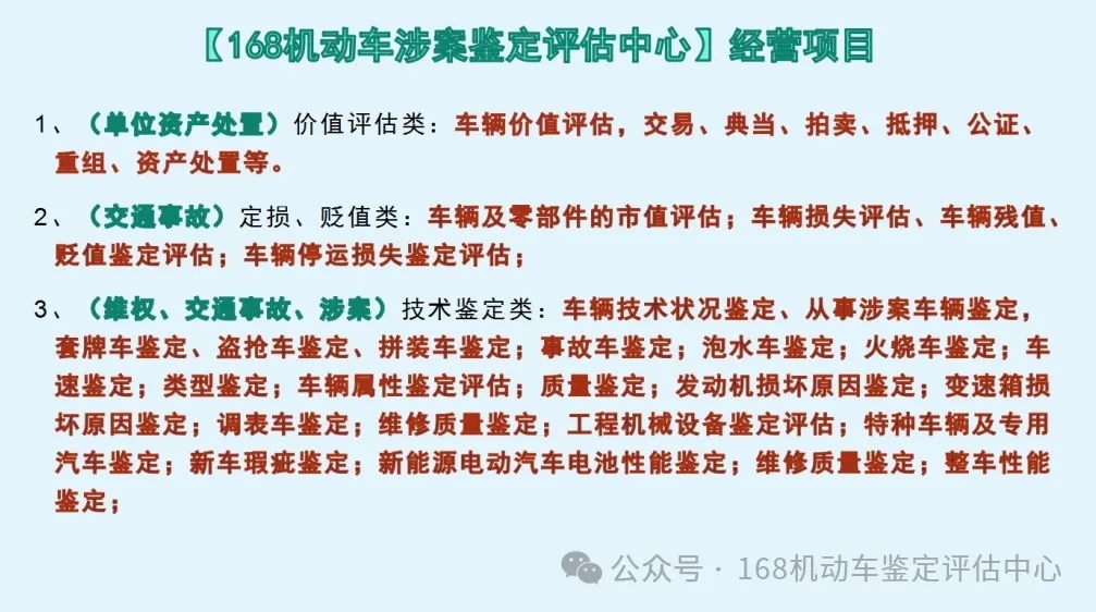 1745818227261988.jpg 640.webp (1).jpg