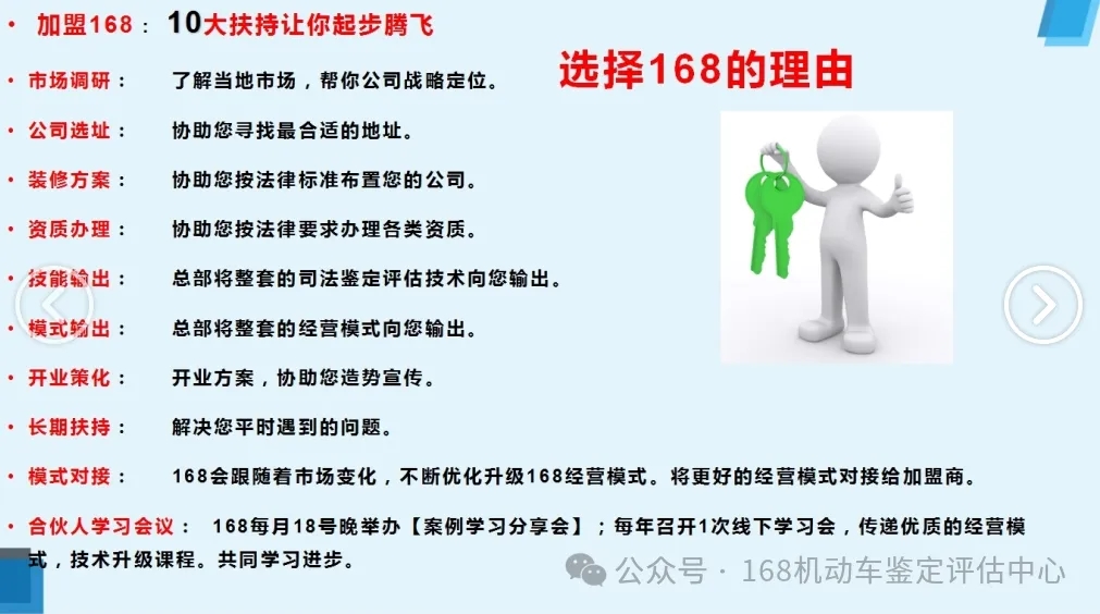 1745818611469947.jpg 640.webp (2).jpg