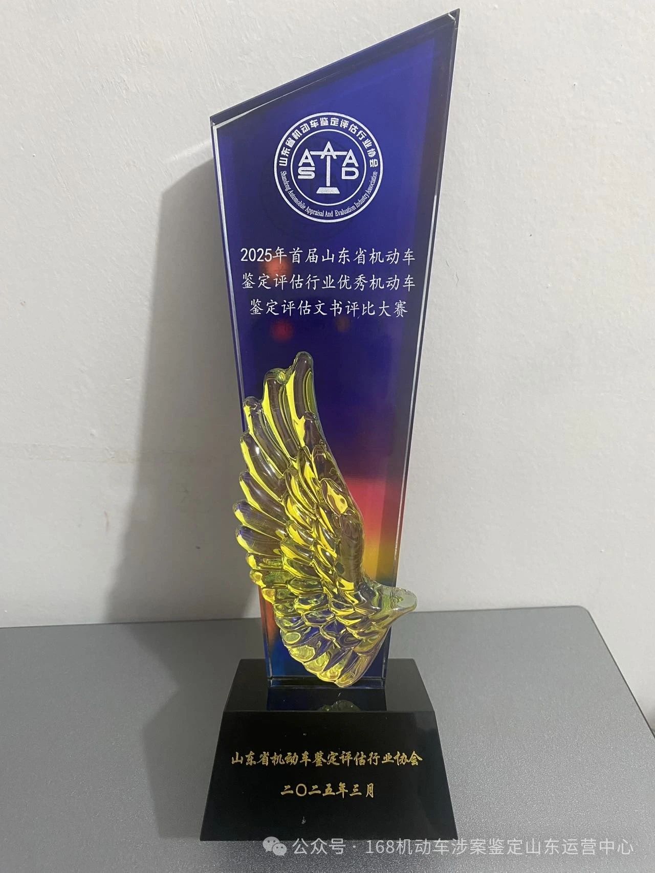 1745820058414772.jpg 6.jpg