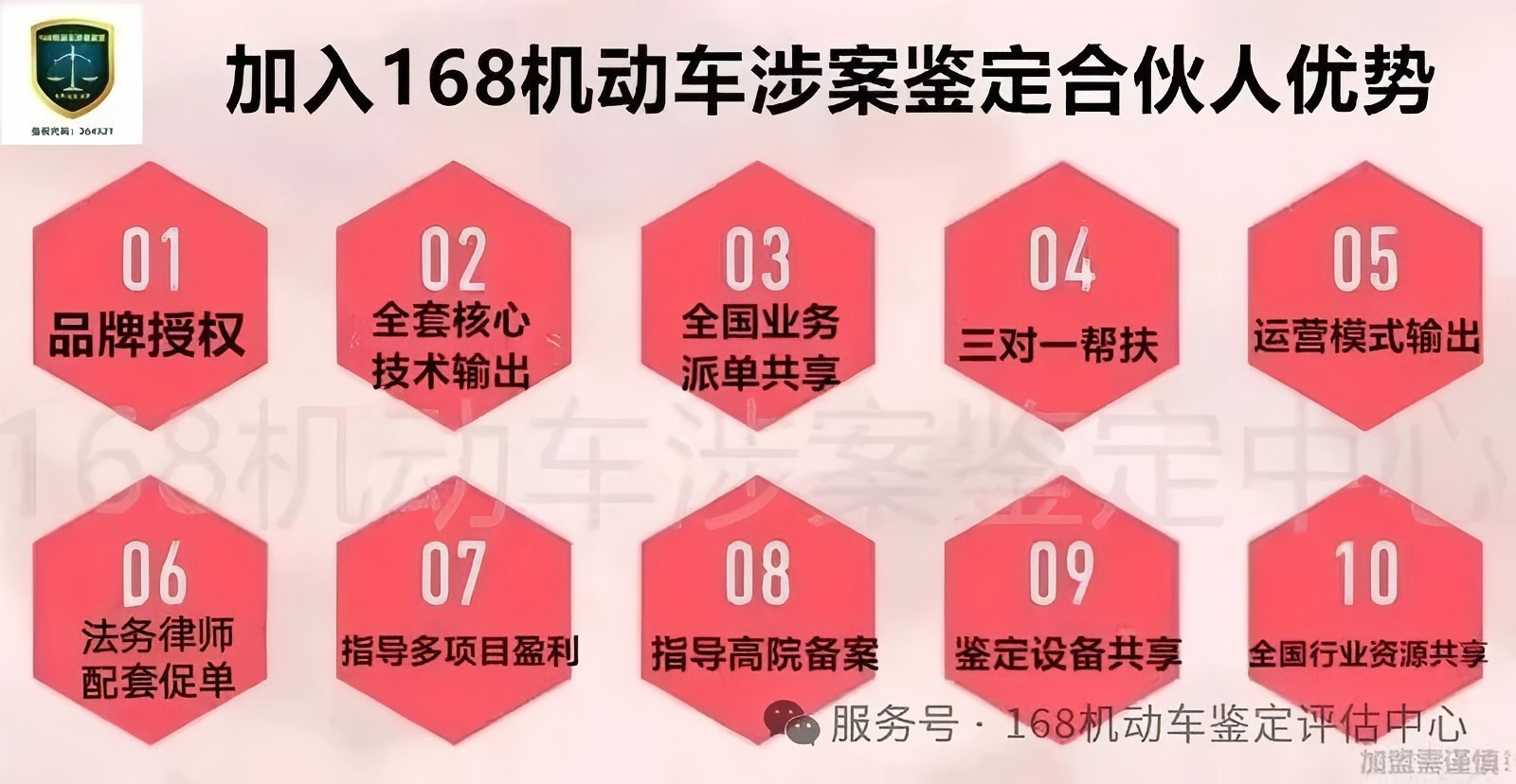 1767084646827265.jpg 微信图片_2025-12-30_164144_311.jpg