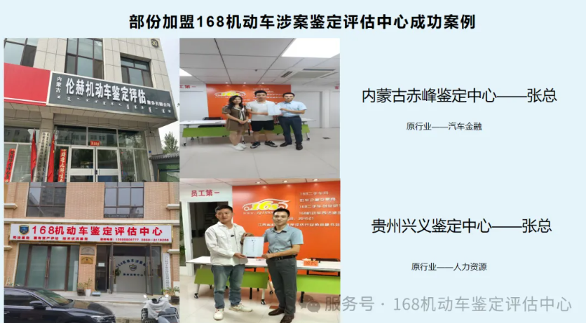 1769154056469085.png 7.png