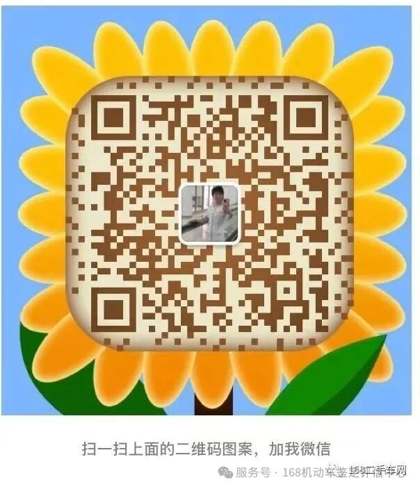 1775186539273726.jpg 微信图片_2026-04-03_111627_546.jpg